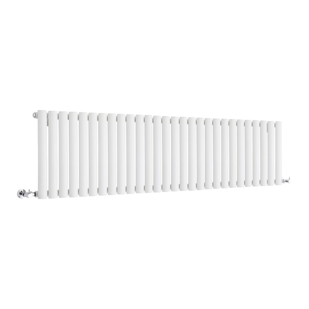 Milano Aruba - White Horizontal Designer Radiator 400mm x 1647mm