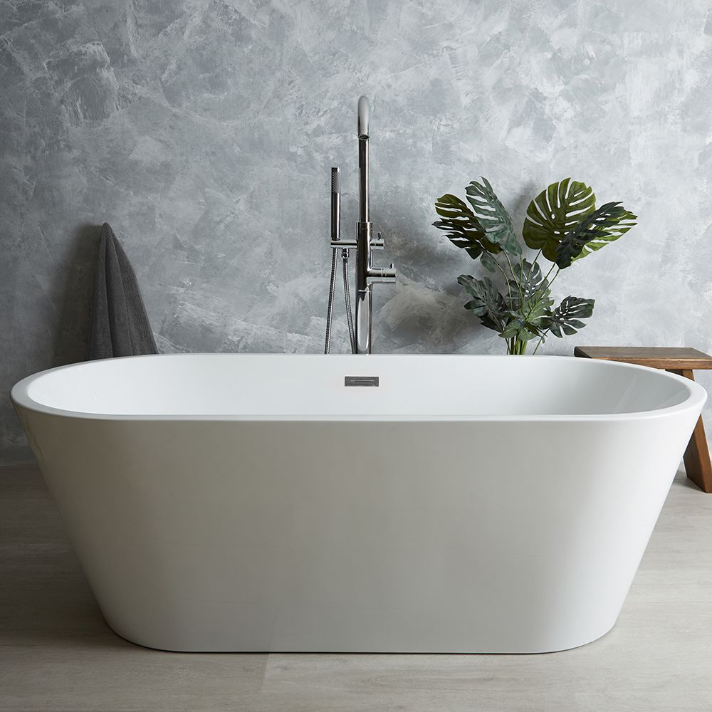 Milano Ballam - White Modern Oval Double-Ended Freestanding Bath - 1500mm x 750mm