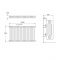 Stelrad Regal - White Horizontal Traditional Column Radiator - 750mm x 1042mm (Four Column)