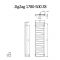 Terma ZigZag - White Vertical Heated Towel Rail - 1780mm x 500mm