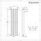 Lazzarini Way Grosseto V - White Vertical Designer Radiator - 1506mm x 392mm