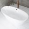 Milano Irwell - White Modern Oval Double-Ended Freestanding Bath - 1595mm x 740mm - Choice of Overflow Finish