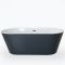 Milano Altcar - Stone Grey Modern Oval Double-Ended Freestanding Bath - 1695mm x 750mm