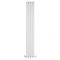Milano Aruba - White Vertical Designer Radiator - 1400mm x 236mm