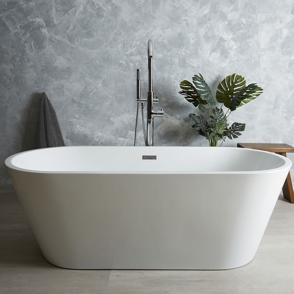 Milano Ballam - White Modern Oval Double-Ended Freestanding Bath - 1700mm x 750mm