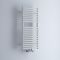 Milano Via - White Central Connection Bar on Bar Heated Towel Rail - 835mm x 400mm