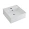 Milano Dalton - White Modern Square Wall Hung Basin - 410mm x 410mm (1 Tap-Hole)