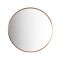 Milano Annalise - Brushed Copper Round Wall Hung Mirror - 600mm