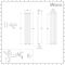 Milano Java - Silver Vertical Designer Radiator - 1600mm x 354mm (Single Panel)