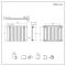 Milano Alpha - White Flat Panel Horizontal Designer Radiator - 635mm x 840mm (Single Panel)