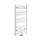 Milano Neva - White Central Connection Heated Towel Rail - 1188mm x 600mm