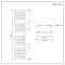 Milano Ive - White Curved Heated Towel Rail - 1800mm x 500mm