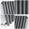 Milano Java - Anthracite Vertical Designer Radiator - 1780mm x 354mm (Single Panel)