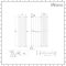 Milano Aruba - White Vertical Designer Radiator - 1780mm x 472mm (Single Panel)