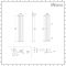 Milano Aruba - White Vertical Designer Radiator - 1780mm x 354mm (Single Panel)