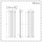 Milano Capri - White Flat Panel Vertical Designer Radiator - 1780mm x 472mm (Double Panel)
