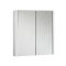 Milano Lurus - White Modern Wall Hung Bathroom Mirrored Cabinet - 650mm x 600mm