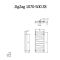 Terma ZigZag - White Vertical Heated Towel Rail - 1070mm x 500mm