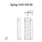 Terma ZigZag - White Vertical Heated Towel Rail - 1545mm x 500mm