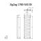Terma ZigZag - Silver Vertical Heated Towel Rail - 1780mm x 500mm