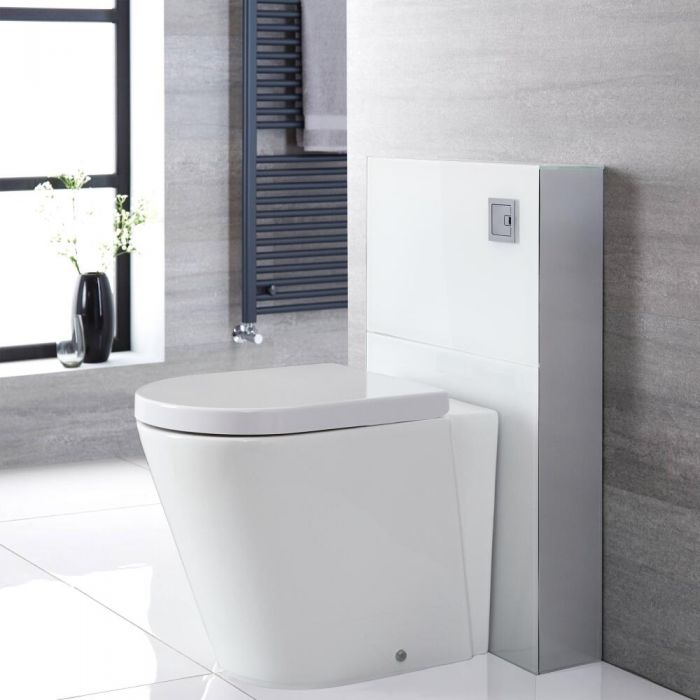 Milano Arca - White 500mm Back to Wall Complete WC Unit