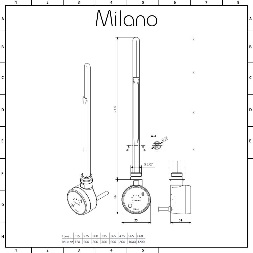 product dimensions